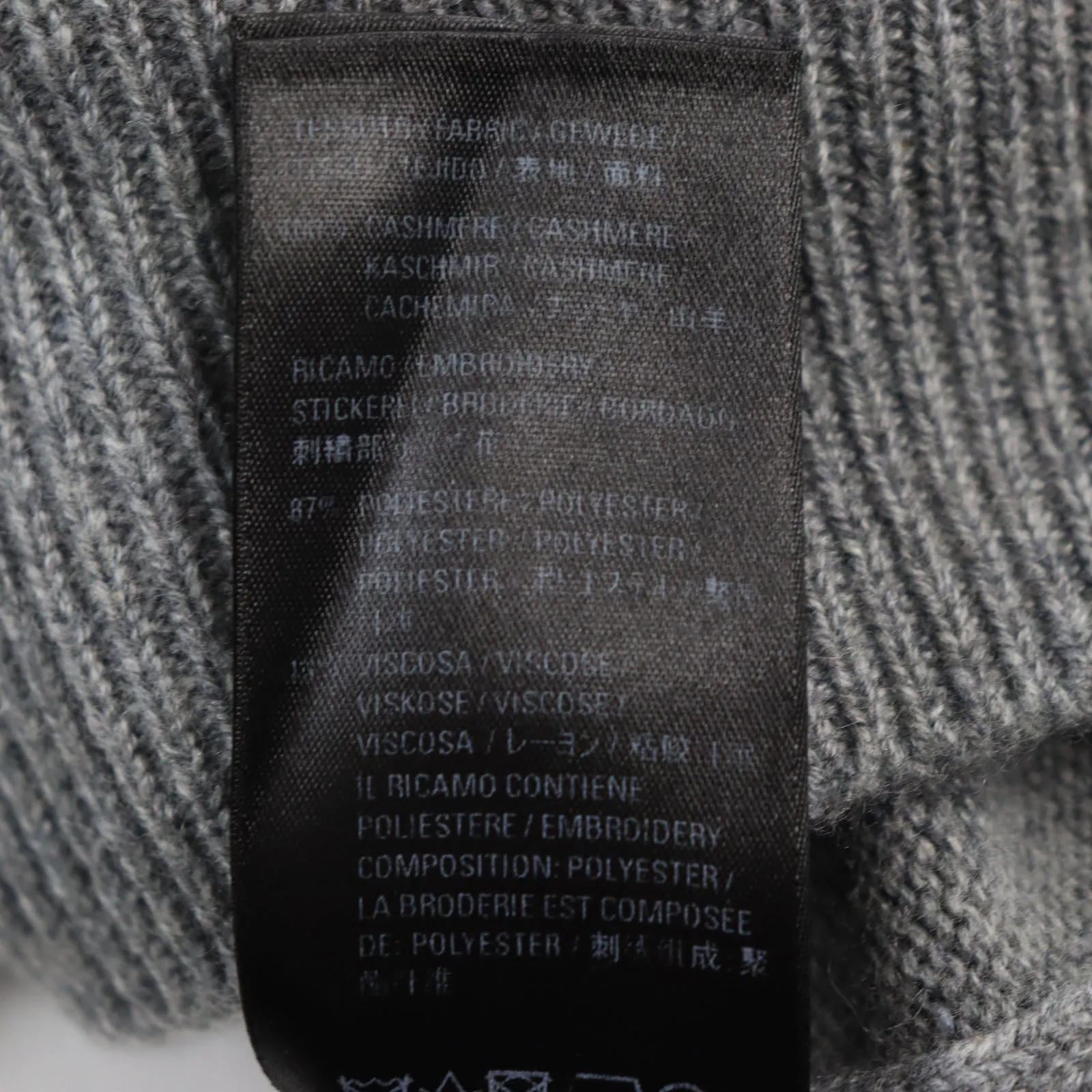 Balenciaga Cashmere Oversized Knit Sweater Gray M