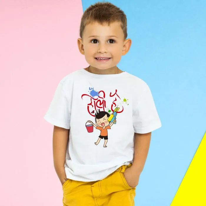 Holi Hai Graphic T-Shirt for Kids